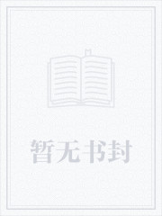 上位勾引h(师生,出轨)